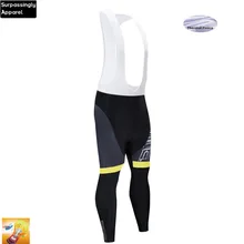 Pro Команда UCI 16D гель мягкий велосипед Велоспорт нагрудник шорты Открытый велошорты нагрудник шорты Велоспорт Спортивная одежда