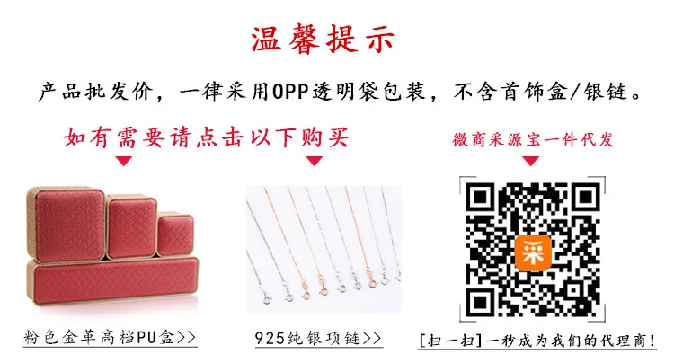 Jia xin jewellery .jpg