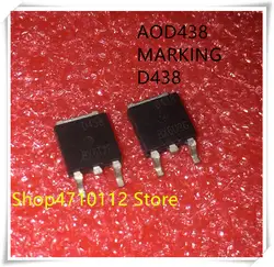 Новый 10 шт./лот AOD438 D438 30 V/85A к-252 IC