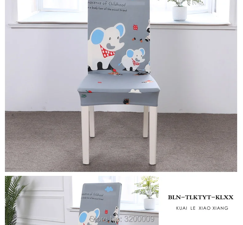 Elastic-cartoon-chair-cover_11_04
