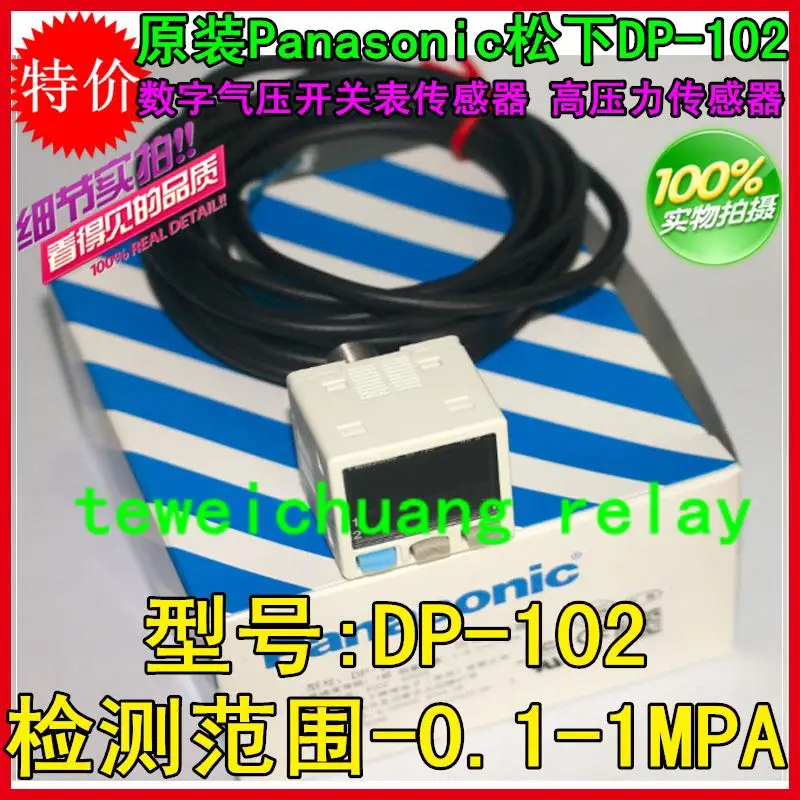 

Table DP - 102 switch sensor pressure pressure high sensor Digital