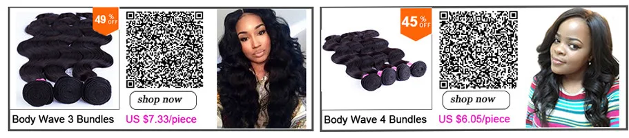 BODY WAVE