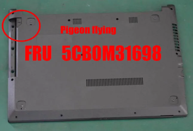 80WR для lenovo V510-14IKB основание для ноутбука, нижний корпус, CPDD45LV8BALV00, CPDD45LV8BALV10 FRU 5CB0M31698 5CB0M32013