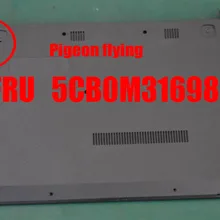 80WR для lenovo V510-14IKB основание для ноутбука, нижний корпус, CPDD45LV8BALV00, CPDD45LV8BALV10 FRU 5CB0M31698 5CB0M32013