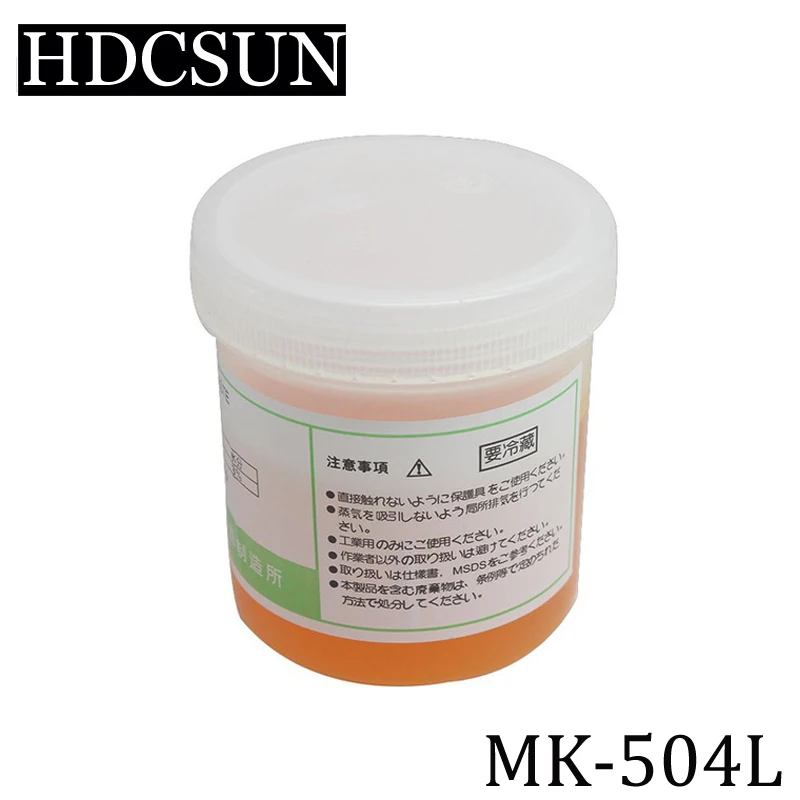 Free shipping high quality solder soldering Paste flux MK 504L BGA