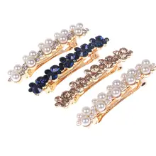 Новая модная женская заколка для волос с кристаллами, заколка для волос с жемчугом, аксессуары для волос, заколка для волос, инструмент для красоты