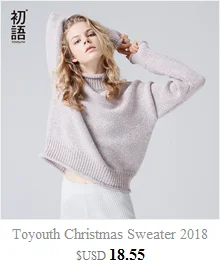 Toyouth Свитера осень г. Для женщин Свободные Твердые Цвет универсальные керлинг водолазка трикотажный пуловер свитер