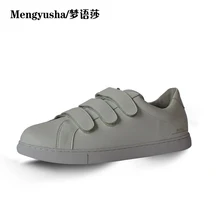 Mengyushamoccasins Для женщин белый Обувь мягкая женская Повседневная дышащая обувь из искусственной кожи студентов Кружево на шнуровке туфли на плоской подошве женские