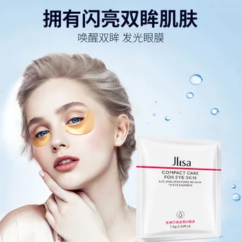 

20 pcs 24k Gold Eye Mask skincare collagen eye mask serum eye patchs eye patch patches for eyes