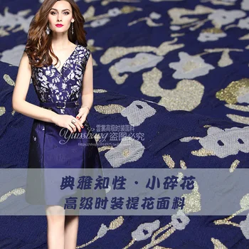 

140cm wide European small floral dress gold and silver wire positioning Brocade cloth high-end clothing jacquard cloth wholesale