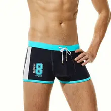 SEOBEAN, бренд для мужчин, одежда для купания плавки, шорты мужские плавки, пляжные шорты для серфинга, купальные костюмы