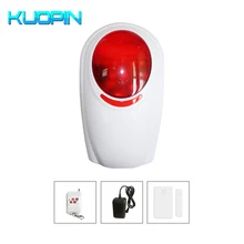 Наружная 120дБ звуковая Беспроводная вспышка Сирена 433HMz частота домашняя Безопасность GSM сигнализация системы гром воров стробоскоп сирена