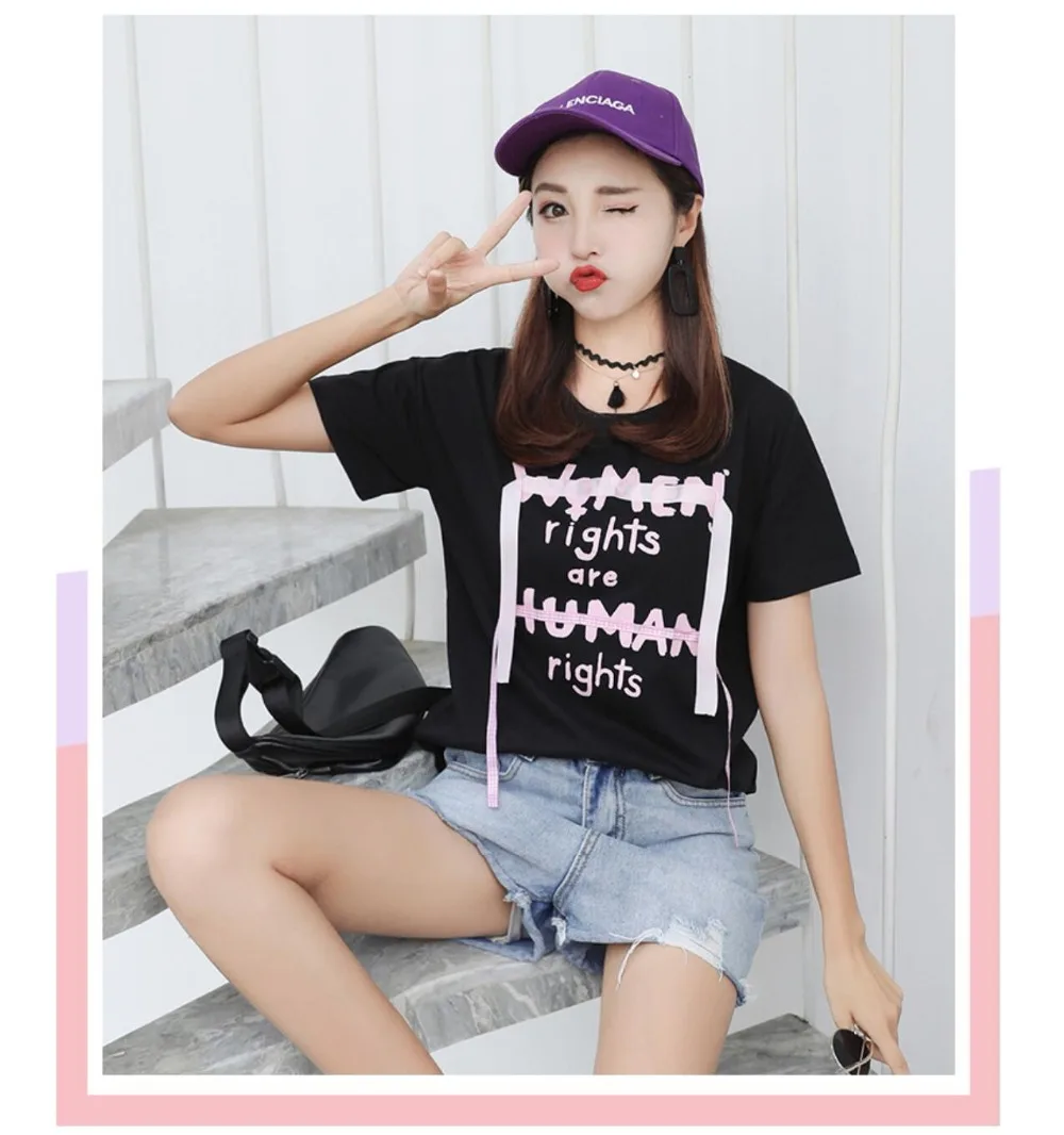 QQ20190310014357