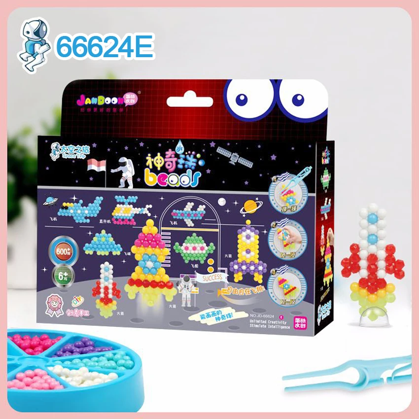 DOLLRYGA 66624F набор магических бусин Pegboard липкие водные бусины термо-мозаика aqua Puzzle Beadbond образовательные игрушки своими руками для детей