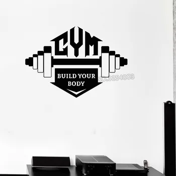 

Gym Bodybuilding Wall Decals Fitness Sports Motivation Wall Art Mural Removable Home Decoration Wallpaper L431
