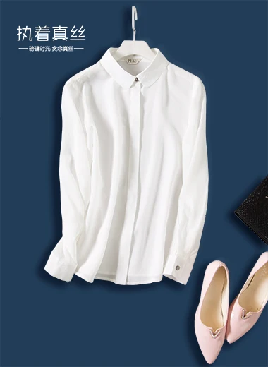 

The new small lapel pure manual low-key costly women long sleeve mulberry silk heavy silk shirt