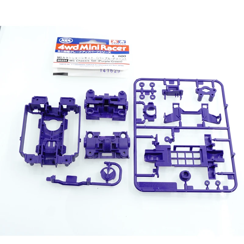 Оригинальная tamiya CNC MS MSL шасси 95235 95234 95246 Розовый Серебристый Фиолетовый с зеленым