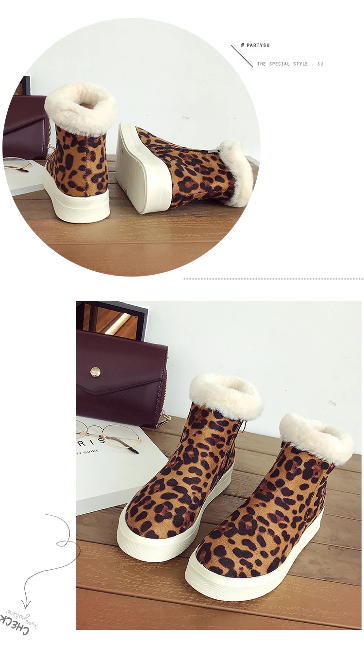 snow boots (2)