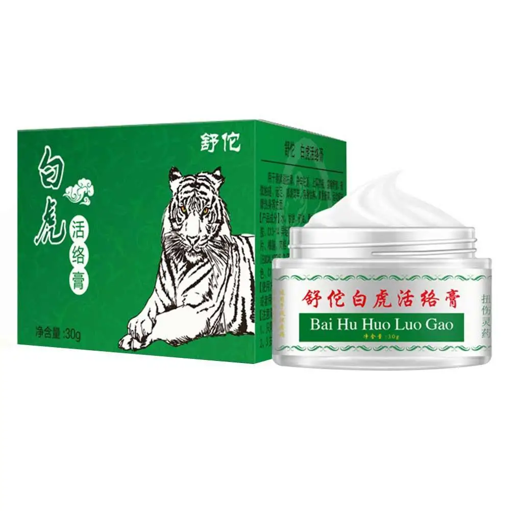 

Natural Cooling Balm Ointment For Anti Mosquito Headache Stomachache Dizziness Essential Balm Oil Tiger Balm Refreshing