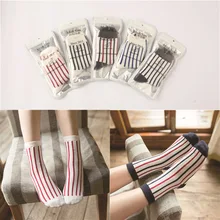 10 пар/лот,, женские носки, независимая поэтическая упаковка, японские осенние полосатые носки без пятки, Хлопковых Носков