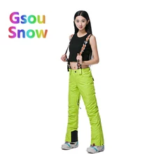 Gsou снег зимой на открытом воздухе Для женщин Лыжный Спорт спортивные Водонепроницаемый лыжный Брюки для девочек к Утепленная одежда одноцветное Цвет Ремни Сноубординг Мотобрюки