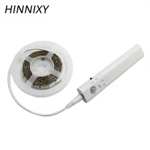 Hinnixy светодиодный ИК-датчик ручка для шкафа лампа инфракрасная лента движения с лентой теплый белый 6 в аварийный Домашний Светильник на батарейках
