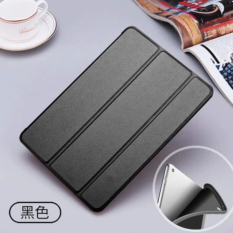 Тонкий PU кожа Coque для планшета ipad 2 3 4 кремния мягкая задняя Smart Wake Up Чехол