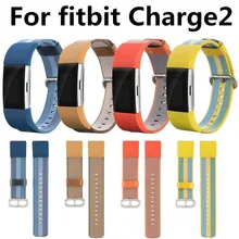 10 шт. спортивный нейлоновый манжет ремешок для FitBit Charge 2 ремешок сменный ремешок для Charge 2 Браслет ремешок для часов с металлической застежкой
