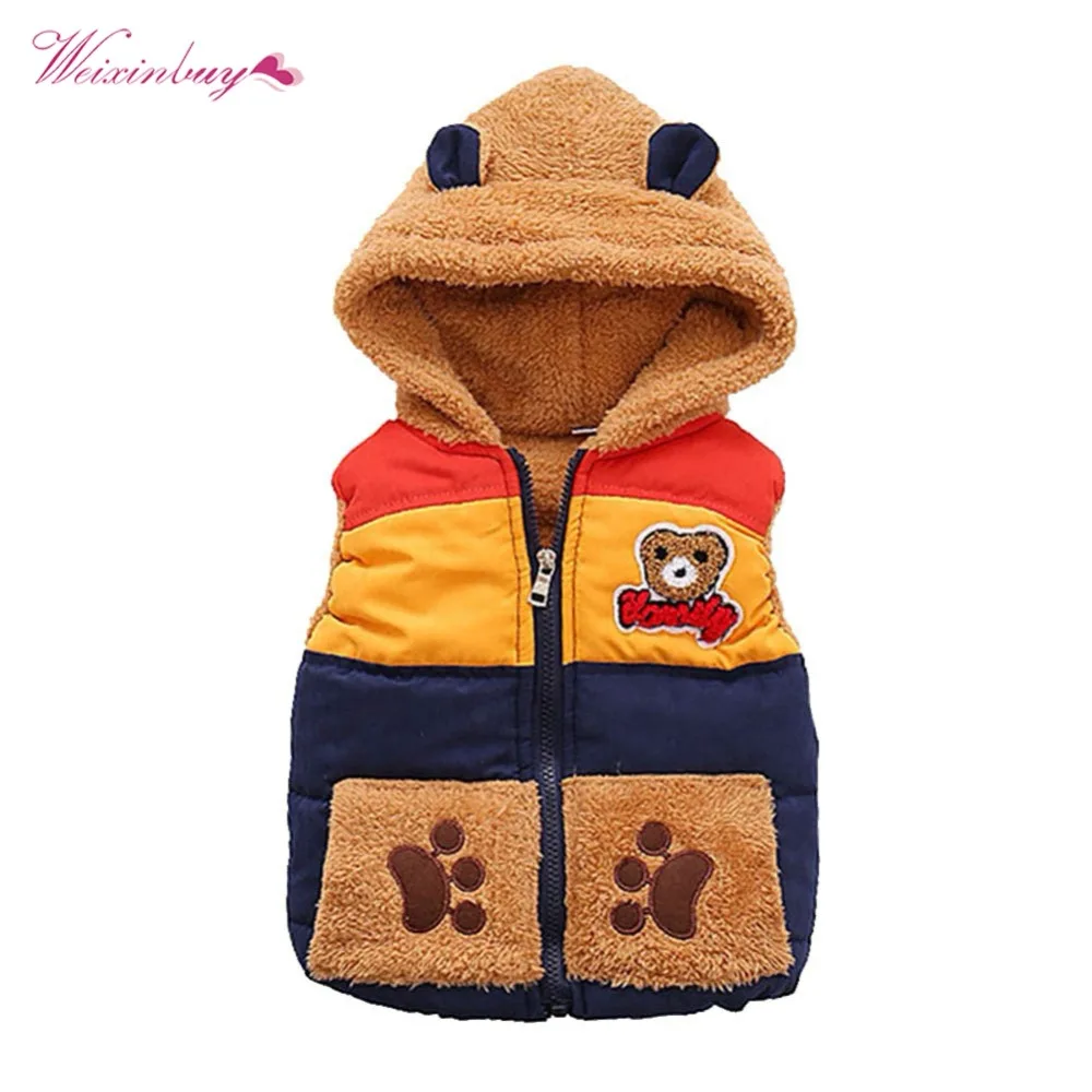 WEIXINBUY Kids Warm Vests Jackets Casual Baby Waistcoat Boys Girls