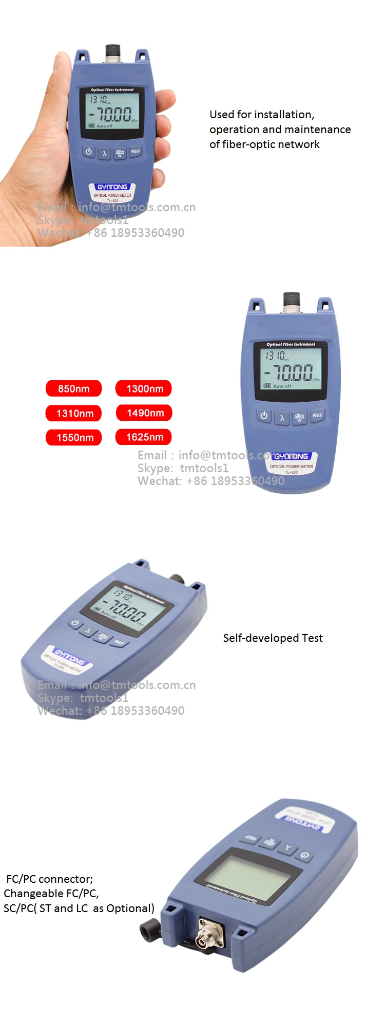 TL520详情-10