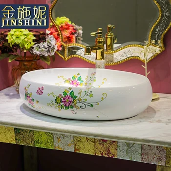 

Gold jingdezhen ceramic art bathroom table basin wash basin multicolour 065