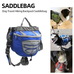 Durable Dog Travel Hiking Backpack Waterproof Saddlebag For Pet Self Backpack Camping Hiking S Size Dogs Puppy Travel Bag Durable Dog Travel Hiking Backpack Waterproof Saddlebag For Pet Self Backpack Camping Hiking S Size Dogs Puppy Travel Bag