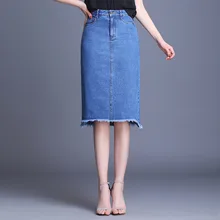 Новая весенне-летняя джинсовая юбка женские юбки длинная юбка с высокой талией