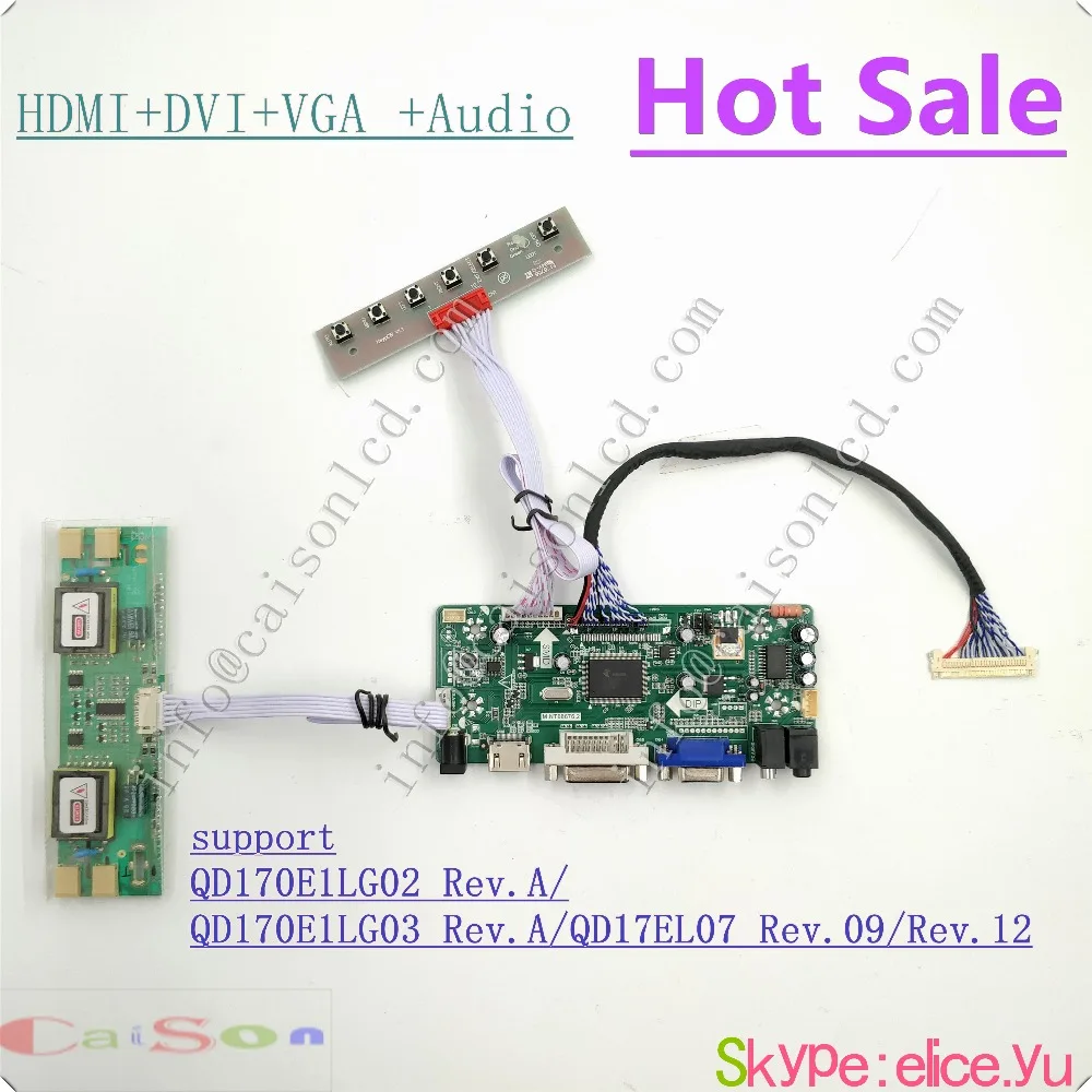 DVI/VGA/AUDIO/ of LCD controller board compliant with QD170E1LG02 Rev.A/QD170E1LG03 Rev.A/QD17EL07 Rev.09/Rev.12 | Электроника