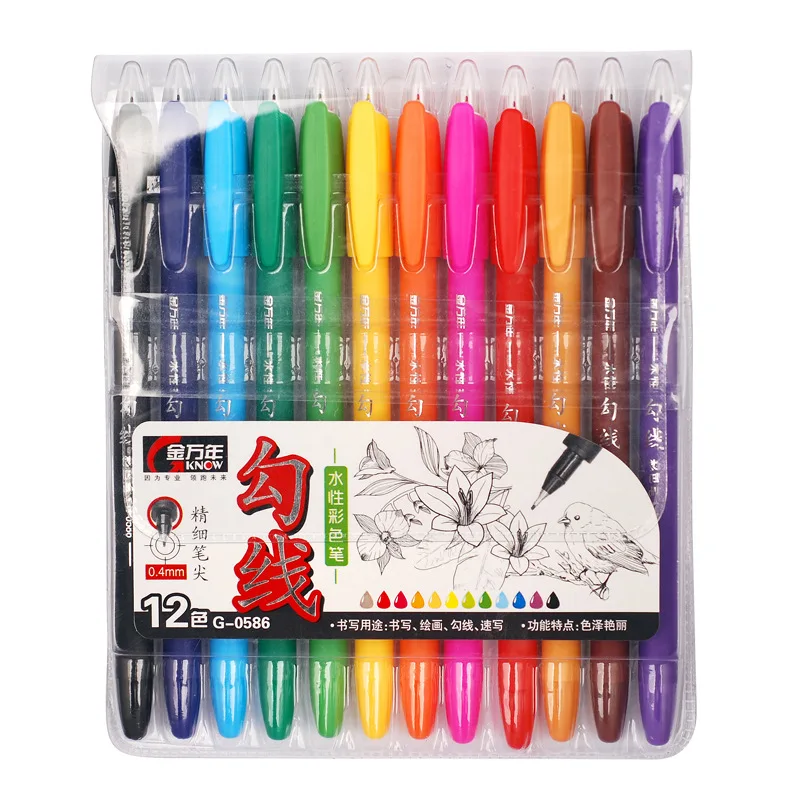 

0.4mm Drawing Line Watercolor Pen Color Cartoon Design Sketch Pen pigma micron pen Needle drawing Art marker 12 color label set