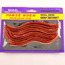 10pcs/pack Artificial Sea Worms 135mm Soft Fishing Lures Soft Bait Lifelike Fishy Smell Lures