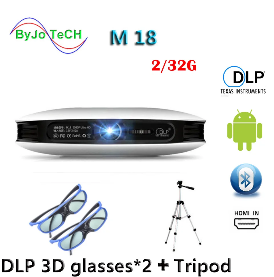 ByJoTeCH M18 проектор 2G 32G 3D очки штатив 3D Android wifi Проектор 4K проектор AirPlay Miracast встроенный аккумулятор Vs dlp800w