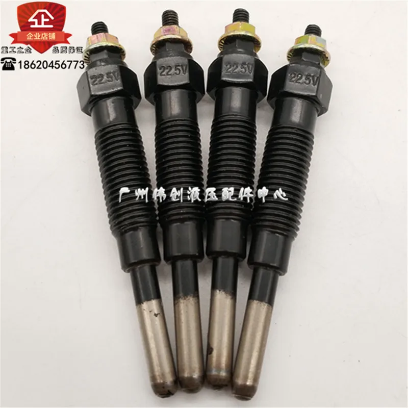 Экскаватор Carter 306/307C/D светящаяся вилка Mitsubish 4M40 двигатель Подогрев Индукционная