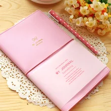 "Мой дневник" планировщик, планировщик, милый кавайный дневник, карманный дневник, записная книжка