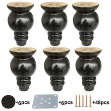 6 шт. 12 см Высота твердая деревянная форма тыквы мебель ножки диван скамейка стул шкаф ножки шкафа диван комод кресло ноги