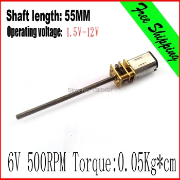

Stepper motor 500RPM Powerful High Torque Gear Box Motor Long Shaft 55mm 12GA 12MM dc 6V 200RPM motor 3V 6V 12V