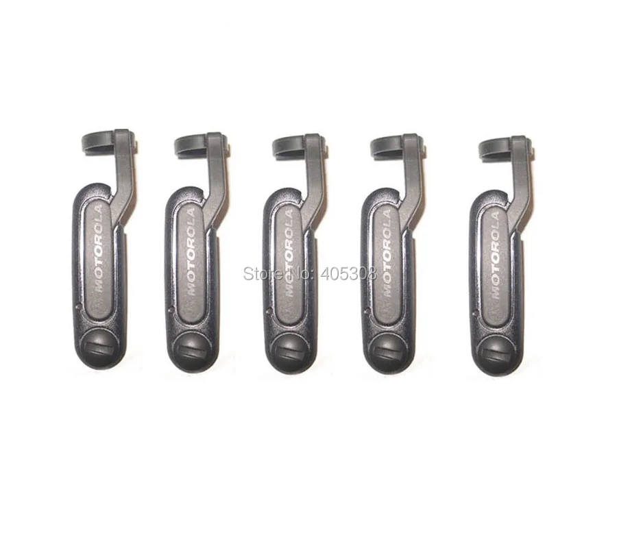5X пыли сбоку чехол для Motorola радио HT750 HT1250 HT1550 PTX700 PTX760 GP380 GP339 HLN9820A