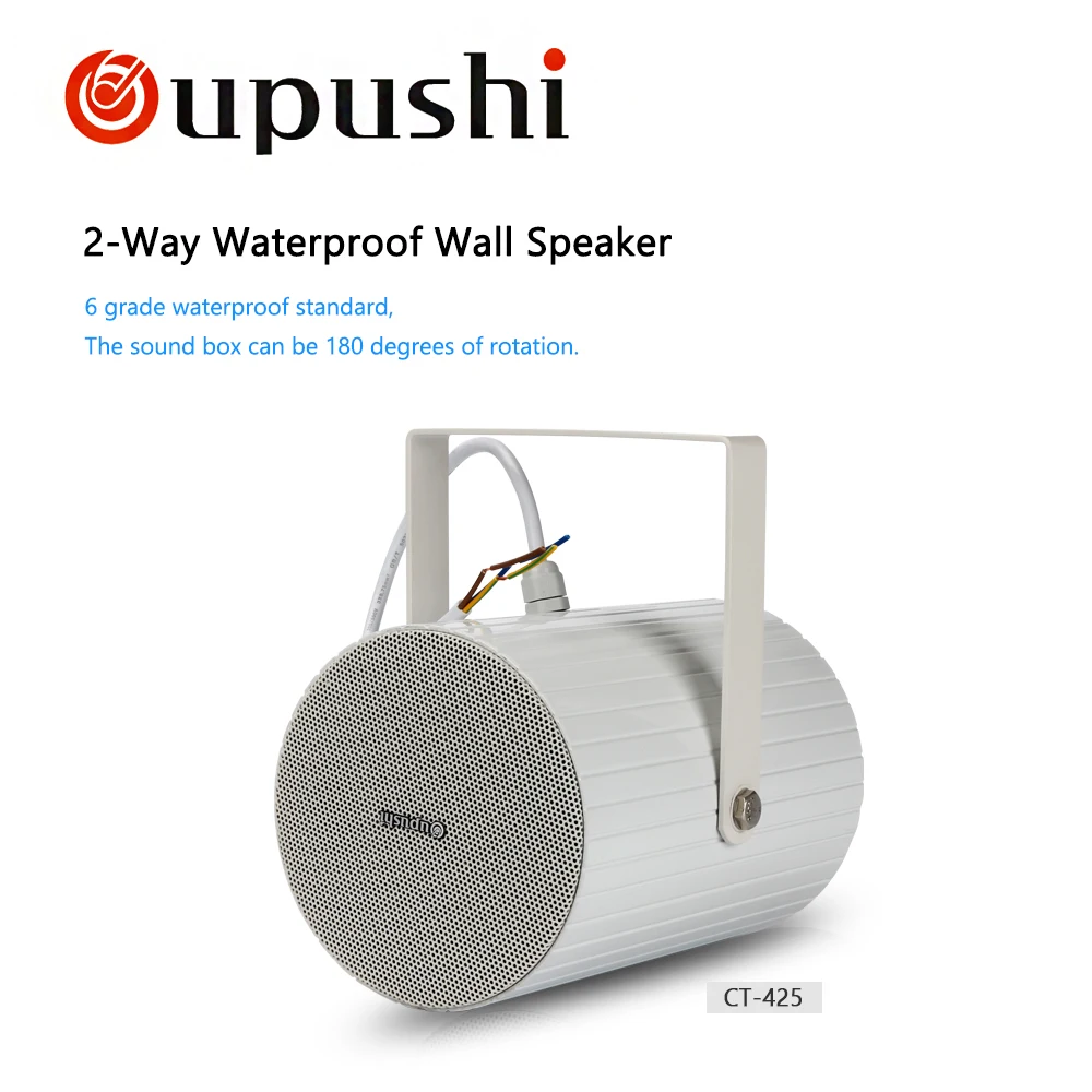 Настенный стереодинамик Oupushi CT425 белый динамик 20 вт pa system 100 в водонепроницаемый