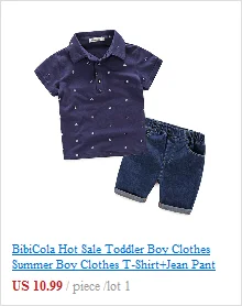 3 шт./партия, одежда для малышей летние топы, футболка хлопковая футболка в полоску с короткими рукавами Повседневная Спортивная футболка для мальчиков одежда для малышей от 2 до 10 лет