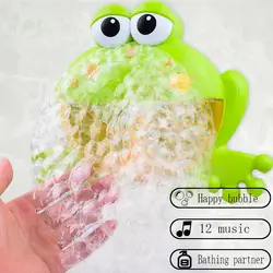 Детские игрушки для плавания новорожденных детская ванночка мыльных пузырей лягушки автоматический с музыкой стирка играть мультфильм