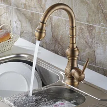 Античная латунь Изысканный резной цветок резьба Кухня Раковина Водопроводный кран горячей и холодной бассейна смесителя