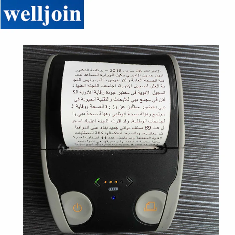 

58mm mini bluetooth thermal printer barcode bluetooth printer/ laber bluetooth printer wireless receipt bluetooth printer