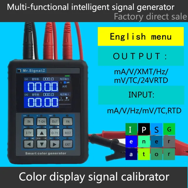 Multi-function PLC Signal Generator Process Calibrator 4-20mA Current Voltage Resistance TC PT100 Measurement Output TFT Display