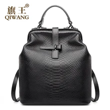 Qiwang arzt tasche öffnen stilvolle rucksack snakeskin kuh faltenbeutel frankreich stil rucksack mädchen schultaschen männer back pack