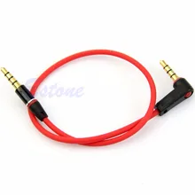 3.5mm Aux Auxiliary Twine Male To Male Stereo Audio Cable For iPod MP3 Automobile Pink